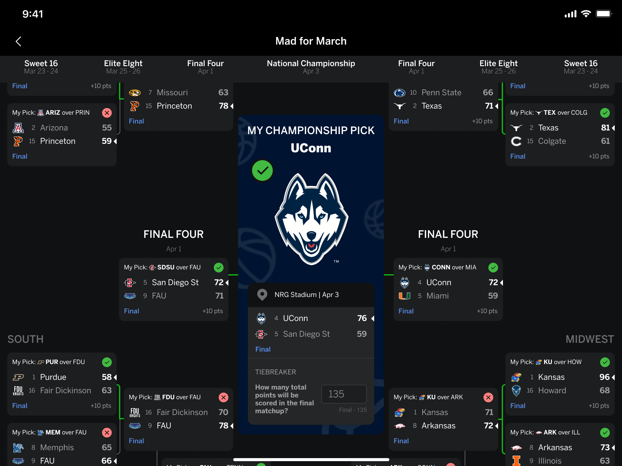 种积极的信 种积极的信