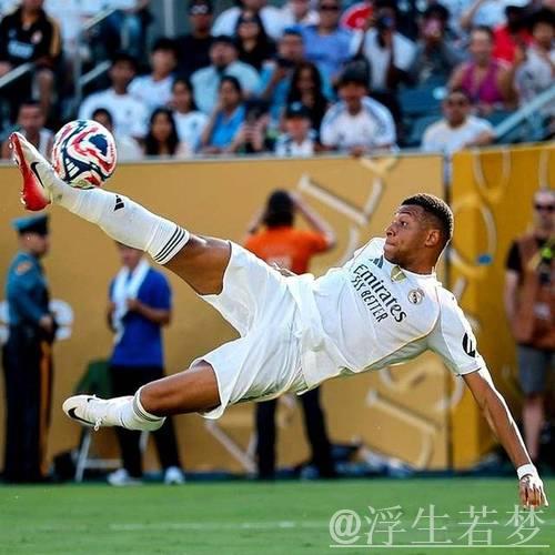 皇马小胜晋级!姆巴佩归队豪赚1313万 世俱杯8强仅剩1席 皇马小胜晋级!姆巴佩归队豪赚1313万 世俱杯8强仅剩1席