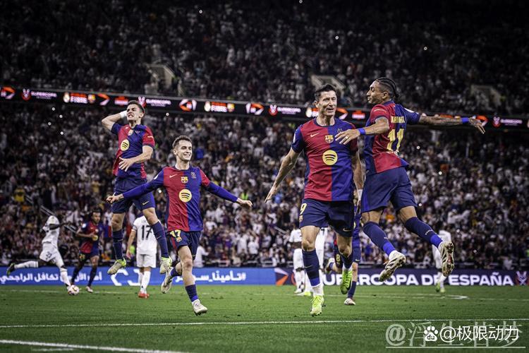 巴萨42年壮举：赛季四杀皇马狂轰16球 西甲16轮不败 再胜一场即问鼎冠军