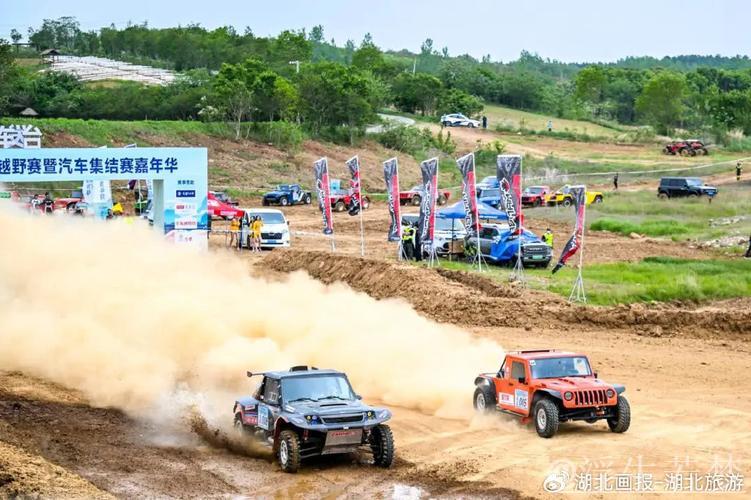 湖北钟祥上演汽车场地越野赛精彩对决